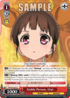Image for Stable Person, Utai (Accel World -Infinite Burst-) (AW/S43-E071 C) - Weiss Schwarz