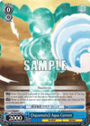 Image for "Aquamatic" Aqua Current (Accel World -Infinite Burst-) (AW/S43-E085 U) - Weiss Schwarz