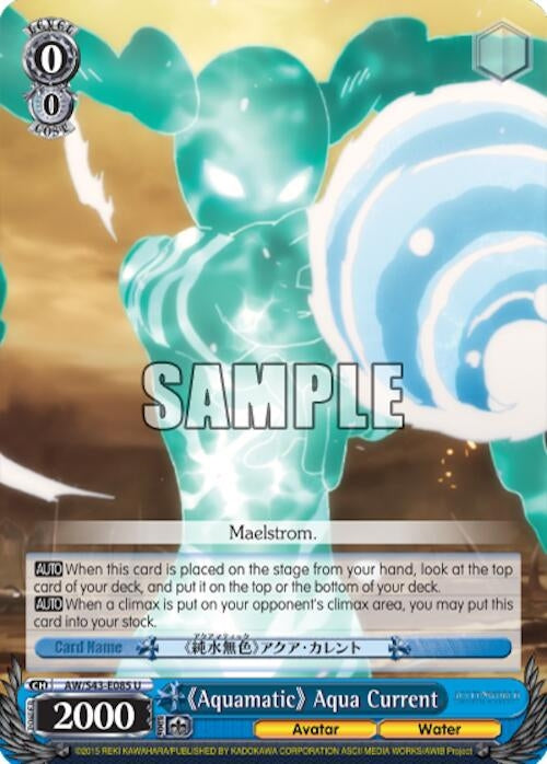 Image for "Aquamatic" Aqua Current (Accel World -Infinite Burst-) (AW/S43-E085 U) - Weiss Schwarz