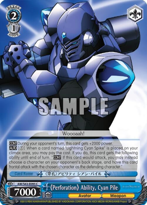 Image for "Perforation" Ability, Cyan Pile (Accel World -Infinite Burst-) (AW/S43-E095 C) - Weiss Schwarz