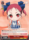 Image for Mini Niko (Accel World -Infinite Burst-) (AW/S43-E103 PR) - Weiss Schwarz