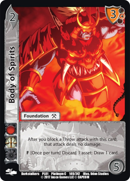 Image for Body of Spirits (Capcom Platinum Series) (149) - UniVersus