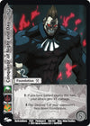 Image for Conqueror of Night and Day (Capcom Platinum Series) (158) - UniVersus