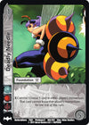 Image for Deadly Needle (Capcom Platinum Series) (163) - UniVersus