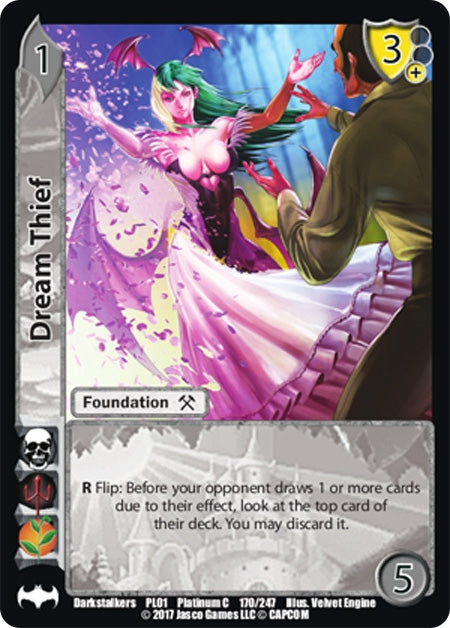 Image for Dream Thief (Capcom Platinum Series) (170) - UniVersus