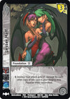 Image for Lesser Half (Capcom Platinum Series) (198) - UniVersus