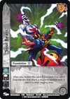 Image for "Soul Beats" (Capcom Platinum Series) (231) - UniVersus