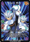 Image for Gemini Man (Capcom Platinum Series) (4) - UniVersus