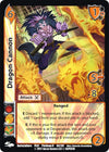 Image for Dragon Cannon (Capcom Platinum Series) (64) - UniVersus