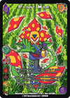 Image for Plant Man (Capcom Platinum Series) (7) - UniVersus