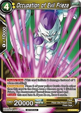 Image for Occupation of Evil Frieza (Non-Foil Version) (Promotion Cards) (P-018) - Dragon Ball Super: Masters