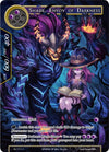 Image for Shade, Envoy of Darkness (Promo Cards) (RL1711-1) - Force of Will