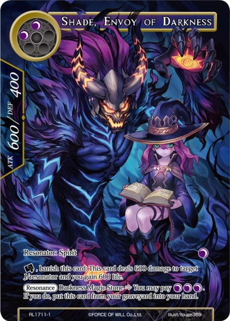 Image for Shade, Envoy of Darkness (Promo Cards) (RL1711-1) - Force of Will