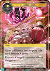 Image for Gem Jail (Advent of the Demon King) (ADK-004) - Force of Will