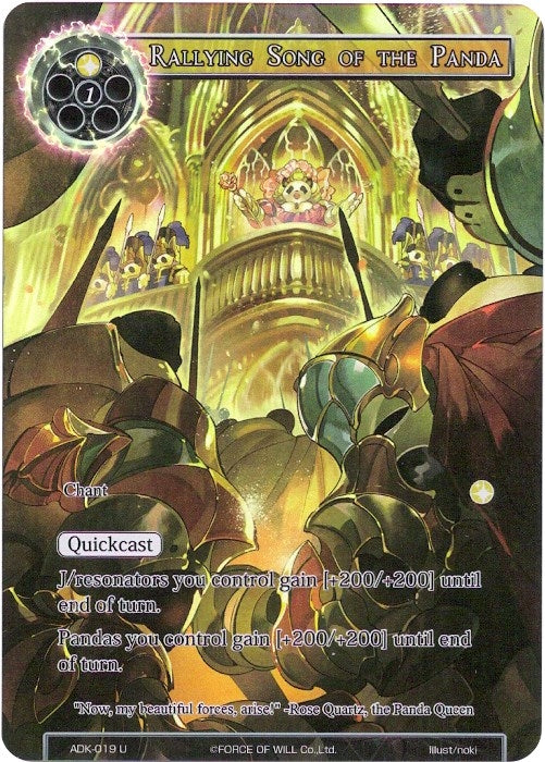 Image for Rallying Song of the Panda (Full Art) (Advent of the Demon King) (ADK-019) - Force of Will