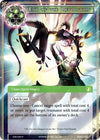 Image for End of the Revolution (Advent of the Demon King) (ADK-094) - Force of Will