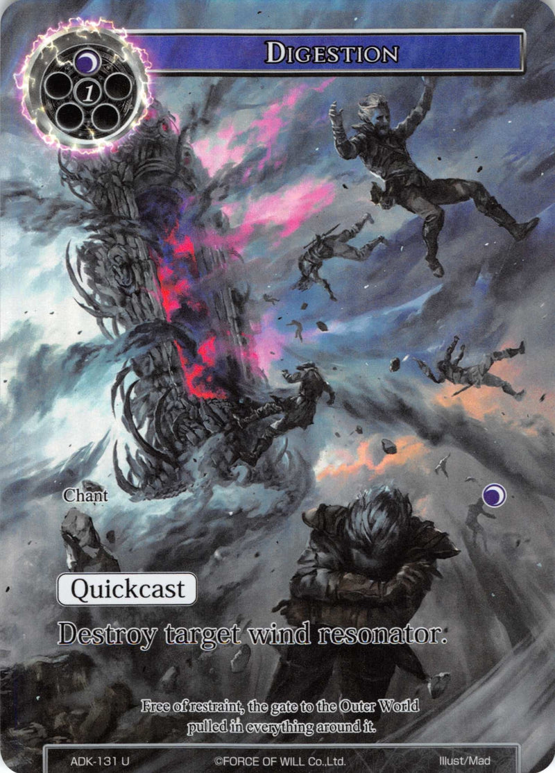 Image for Digestion (Full Art) (Advent of the Demon King) (ADK-131) - Force of Will