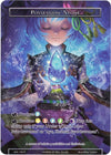Image for Possession Stone (Full Art) (Advent of the Demon King) (ADK-150) - Force of Will