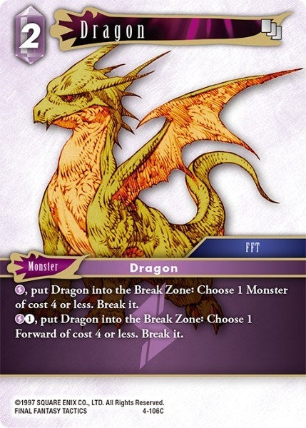 Image for Dragon (OP4) (4)