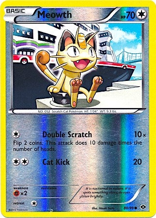 Image for Meowth - 80/99 (Mirror Reverse Holo) (Miscellaneous Cards & Products) (080/099) - Pokemon