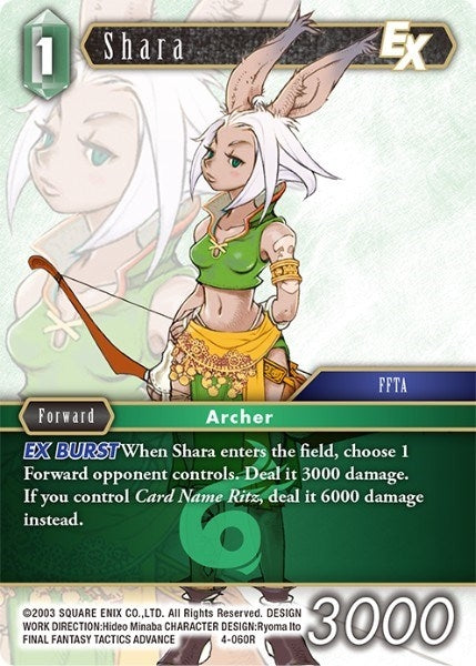 Image for Shara EX (OP4) (4)