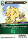 Image for Chocobo (4-063C) (OP4) (4)