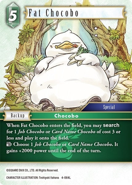 Image for Fat Chocobo (OP4) (4)