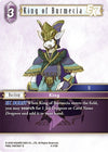 Image for King of Burmecia EX (OP4) (4)