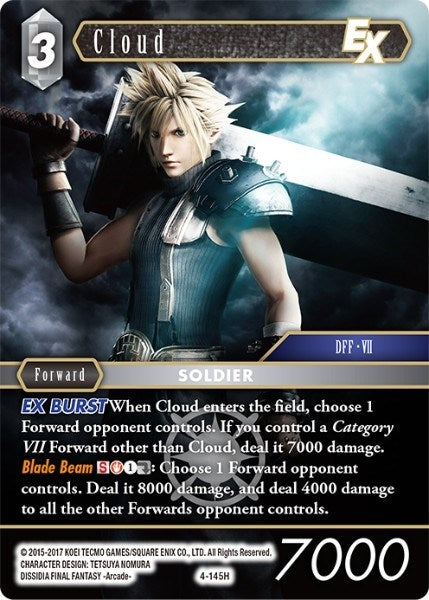 Image for Cloud EX (OP4) (4)