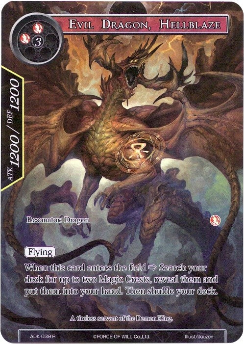 Image for Evil Dragon, Hellblaze (Full Art) (Advent of the Demon King) (ADK-039) - Force of Will