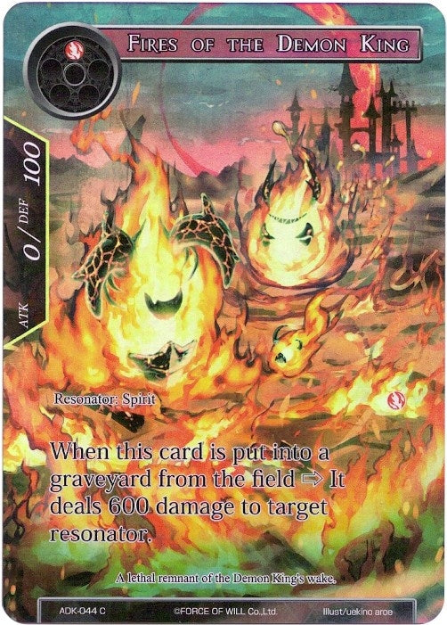 Image for Fires of the Demon King (Full Art) (Advent of the Demon King) (ADK-044) - Force of Will