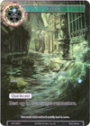 Image for Flood (Full Art) (Advent of the Demon King) (ADK-068) - Force of Will
