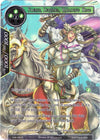 Image for Faerur Letoliel, Rallying King (Full Art) (Advent of the Demon King) (ADK-096) - Force of Will