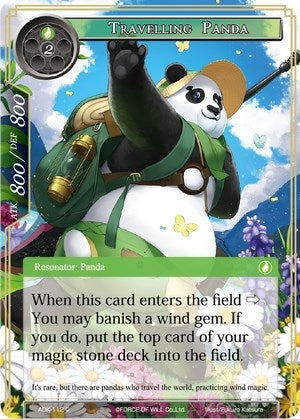 Image for Travelling Panda (Advent of the Demon King) (ADK-112) - Force of Will