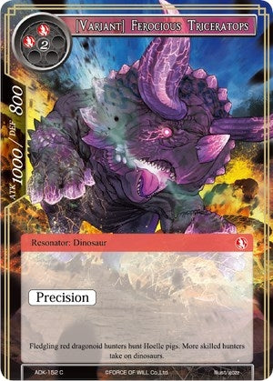 Image for [Variant] Ferocious Triceratops (Advent of the Demon King) (ADK-152) - Force of Will