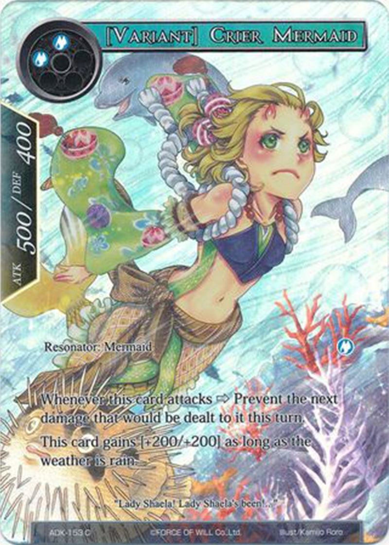 Image for [Variant] Crier Mermaid (Full Art) (Advent of the Demon King) (ADK-153) - Force of Will