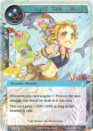 Image for [Variant] Crier Mermaid (Advent of the Demon King) (ADK-153) - Force of Will