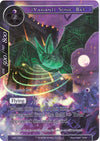 Image for [Variant] Sonic Bat (Full Art) (Advent of the Demon King) (ADK-155) - Force of Will