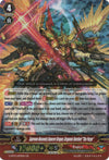 Image for Supreme Heavenly Emperor Dragon, Dragonic Overlord "The Purge" (G-BT13: Ultimate Stride) (G-BT13/003EN) - Cardfight Vanguard