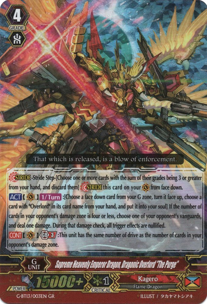 Image for Supreme Heavenly Emperor Dragon, Dragonic Overlord "The Purge" (G-BT13: Ultimate Stride) (G-BT13/003EN) - Cardfight Vanguard