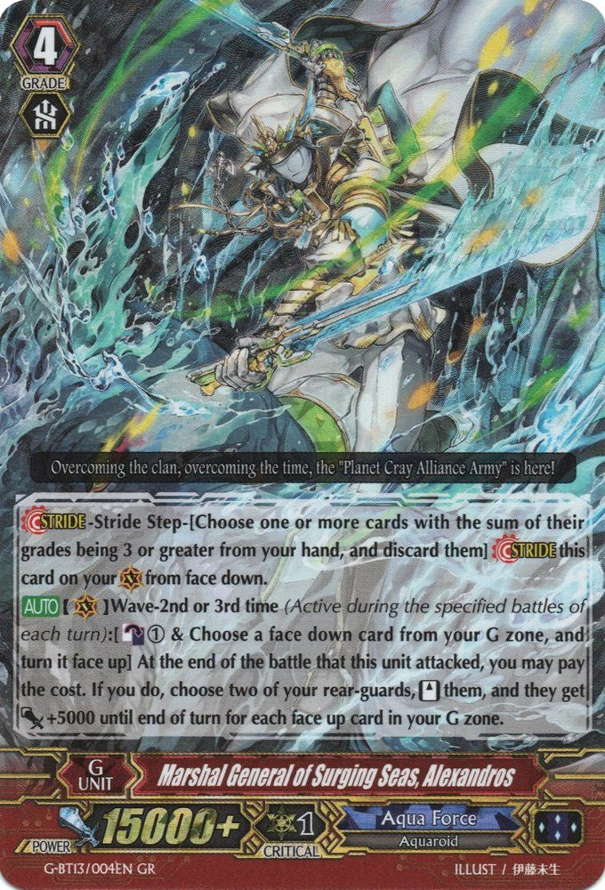 Image for Marshal General of Surging Seas, Alexandros (G-BT13: Ultimate Stride) (G-BT13/004EN) - Cardfight Vanguard