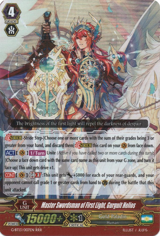 Image for Master Swordsman of First Light, Gurguit Helios (G-BT13: Ultimate Stride) (G-BT13/007EN) - Cardfight Vanguard