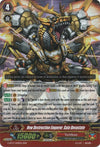 Image for New Destruction Emperor, Gaia Devastate (G-BT13: Ultimate Stride) (G-BT13/009EN) - Cardfight Vanguard