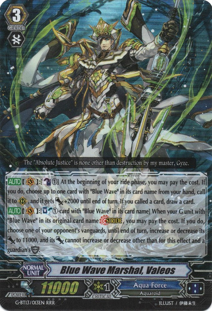 Image for Blue Wave Marshal, Valeos (G-BT13: Ultimate Stride) (G-BT13/013EN) - Cardfight Vanguard