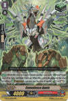 Image for Convalesce Aunis (G-BT13: Ultimate Stride) (G-BT13/019EN) - Cardfight Vanguard