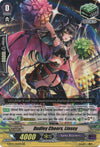Image for Dudley Cheers, Linsey (G-BT13: Ultimate Stride) (G-BT13/023EN) - Cardfight Vanguard