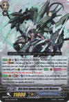Image for Blue Storm Supreme Dragon, Lordly Maelstrom (G-BT13: Ultimate Stride) (G-BT13/025EN) - Cardfight Vanguard