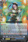 Image for Blue Wave Shield General, Yorgos (G-BT13: Ultimate Stride) (G-BT13/026EN) - Cardfight Vanguard
