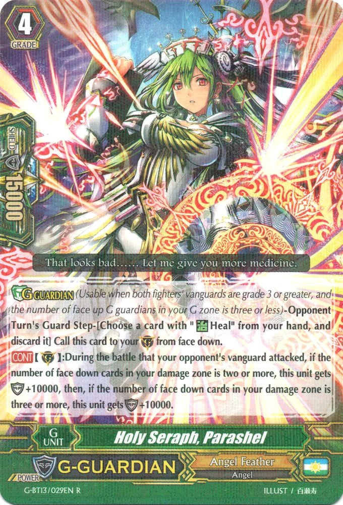 Image for Holy Seraph, Parashel (G-BT13: Ultimate Stride) (G-BT13/029EN) - Cardfight Vanguard