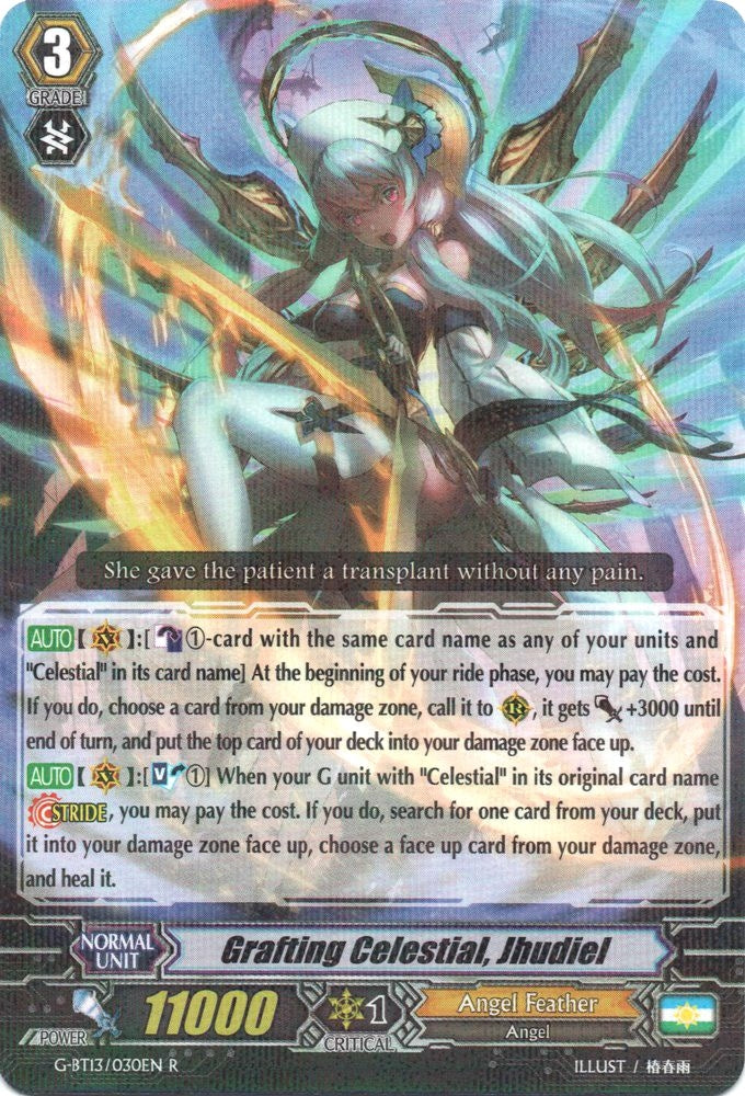 Image for Grafting Celestial, Jhudiel (G-BT13: Ultimate Stride) (G-BT13/030EN) - Cardfight Vanguard